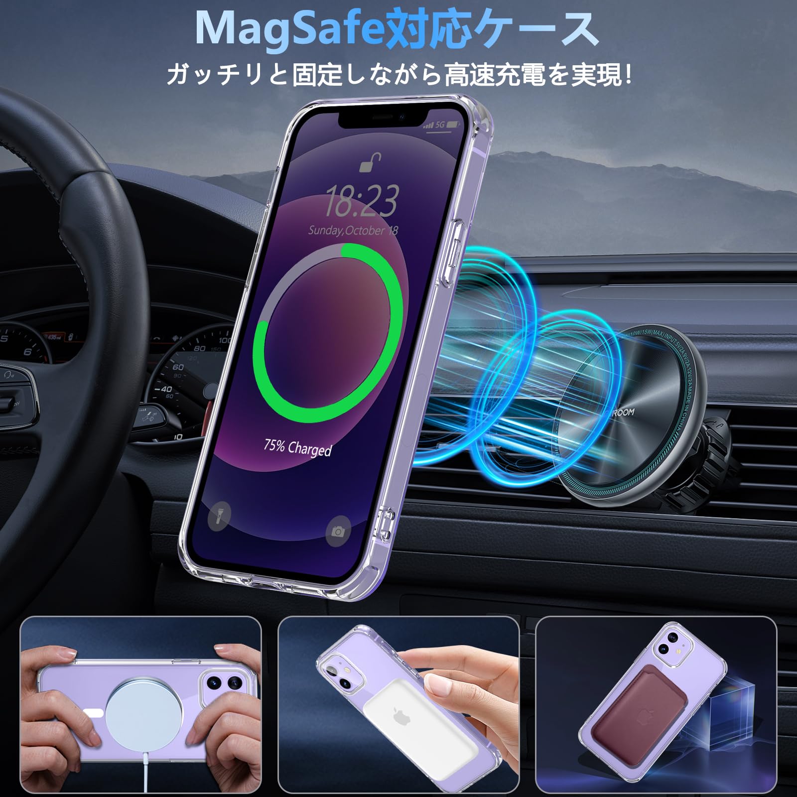 Amazon.co.jp: Hensinple iPhone 12/12 Pro ケース 【MagSafe対応